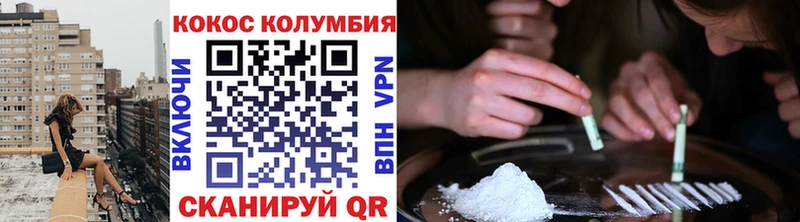 Наркошоп Нижний Ломов МАРИХУАНА  ГАШ 