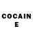 Кетамин ketamine Iman Shah