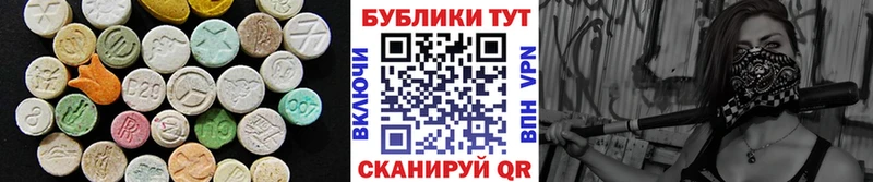 Экстази DUBAI  где продают   Нижний Ломов 