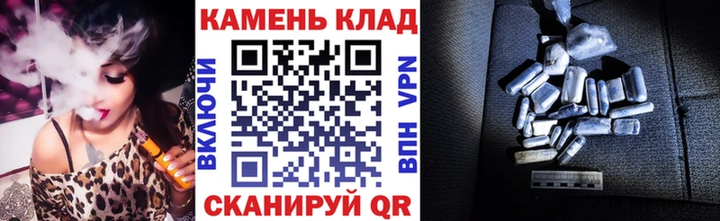 Гашиш Ice-O-Lator  дарнет шоп  ссылка на мегу как зайти  Нижний Ломов 