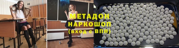 гашик Арсеньев