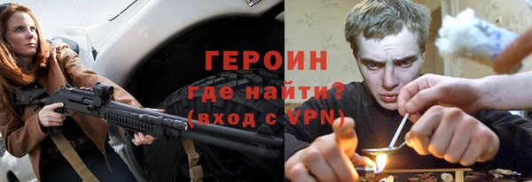 гашик Арсеньев