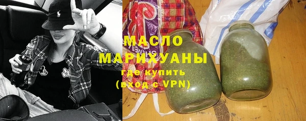 Альфа ПВП Аркадак