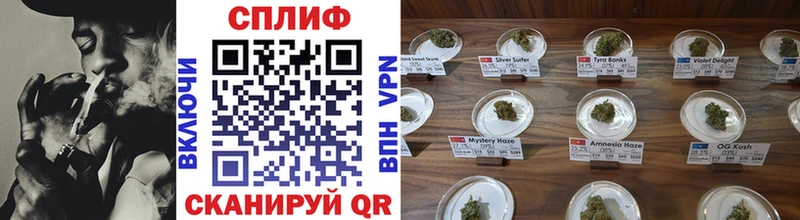 МАРИХУАНА LSD WEED хочу наркоту Нижний Ломов